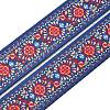 Ethnic Style Double-Sided Polyester Ribbon OCOR-WH0077-42B-1
