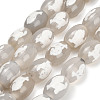 Natural Agate Beads Strands GG-CBA4812-A02-10x14MM-2