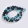 Natural Ocean White Jade/Rain Flower Stone Beads Strands G-K254-A03-4
