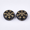 Plating Acrylic Beads X-PACR-T008-03-2