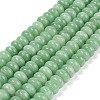 Dyed Natural White Jade Beads Strands G-G107-A21-01-1