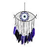 Iron Woven Web/Net with Feather Pendant Decorations LS-AJEW-B016-07A-2