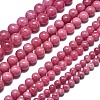 Natural Malaysia Jade Beads Strands G-L645-A01-8mm-23-2