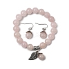 Natural & Synthetic Gemstone Jewelry Sets SJEW-JS00696-5