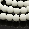 Round Glass Beads Strands GLAA-A025-8mm-03-1