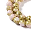 Baking Paint Glass Bead Strands GLAA-H031-01B-06-4