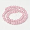 Natural White Jade Beads Strands G-F359-01-2