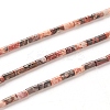 Natural Leopard Skin Jasper Beads Strands G-G783-17-1