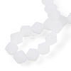 Imitation Jade Frosted Glass Bead Strands EGLA-A039-J6mm-MD06-4