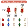 10Pcs 5 Colors Transparent Glass Links/Connectors GLAA-YW0004-42-3