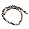 Tibetan Style dZi Beads Strands G-G328-A01-8mm-3