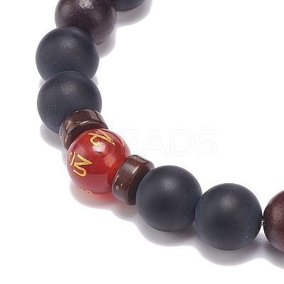 4Pcs 4 Style Natural Coconut & Wood & Mixed Gemstone Beaded Stretch Bracelets Set BJEW-JB08835-1