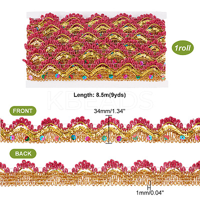 Metallic Polyester Lace Ribbon OCOR-WH0077-66A-1