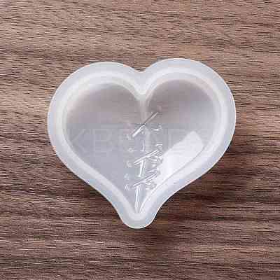 DIY Mended Heart Shaped Ornament Food-grade Silicone Molds SIMO-D001-18B-1