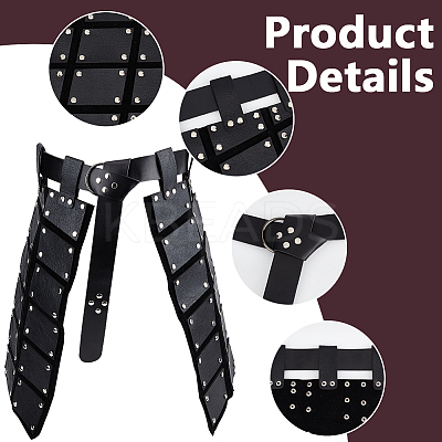 PU Leather Medieval Thigh Armor AJEW-WH20009-33-1