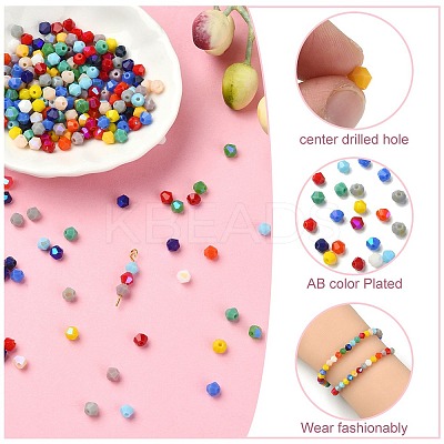 2250Pcs 15 Colors Opaque Solid Color Electroplate Glass Beads Strands GLAA-YW0003-25-1