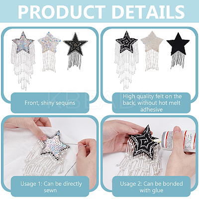 3Pcs 3 Styles Tassel Star Resin with Felt Iron on/Sew on Cloth Patches PATC-FG0002-97-1