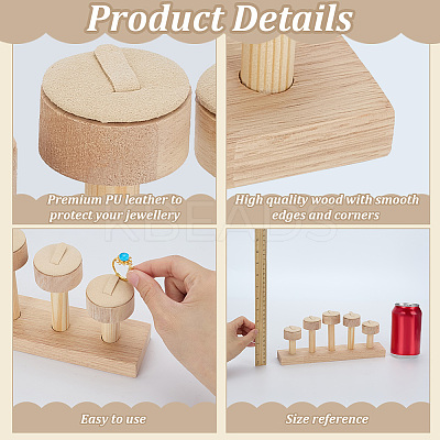 5-Slot PU Leather Round Tiered Ring Organizer Display Stands with Wooden Base RDIS-WH0001-39A-1