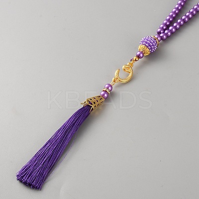 Round Glass Imitation Pearl Beaded Decorations AJEW-WH0460-139G-10-1