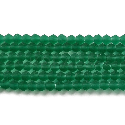 Imitate Austrian Crystal Frosted Glass Beads Strands GLAA-F029-TM2mm-B10-1