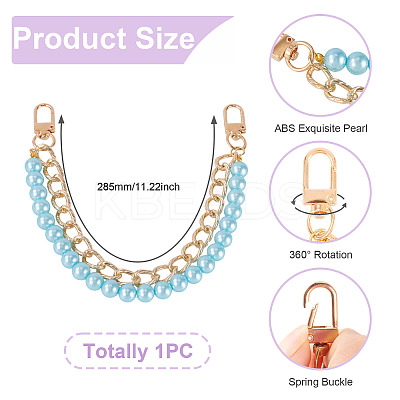 ABS Plastic Imitation Pearl and Aluminium Curb Chains Bag Extender Chains HJEW-TAC0073-1