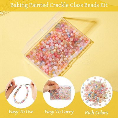 10 Colors Baking Painted Crackle Glass Bead Strands DGLA-TA0001-08A-1
