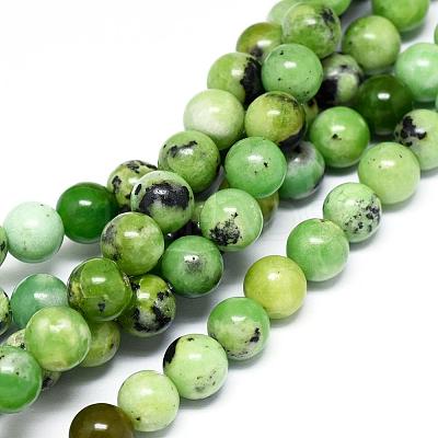 Natural Serpentine Beads Strands G-F576-01-8mm-1