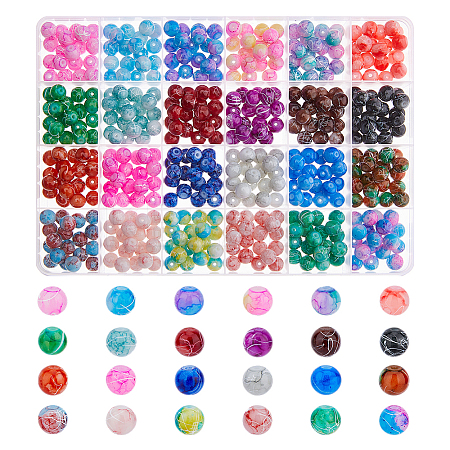 480Pcs 24 Colors Drawbench Glass Round Beads GLAD-DC0001-01-1