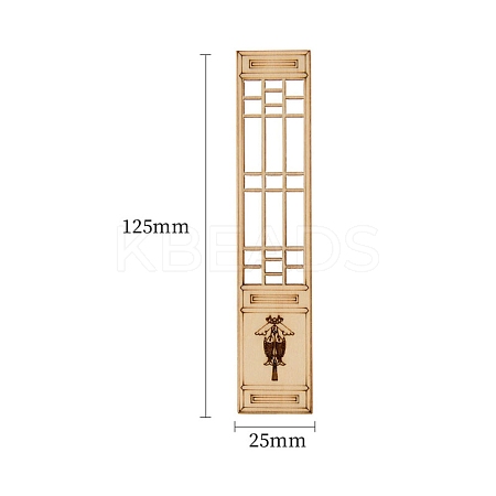Wood Screen Ornaments PW-WG22423-02-1