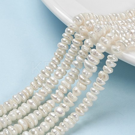 Natural Cultured Freshwater Pearl Beads Strands PEAR-Q007-18-1