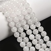 Natural Malaysia Jade Bead Strands X-G-A146-8mm-A29-1