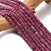 Dyed Synthetic Imperial Jasper Beads Strands G-Z089-A03-E-3