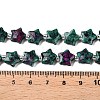 Natural Ruby in Zoisite Beads Strands G-T138-194-5