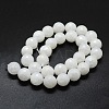Electroplated Natural White Jade Beads Strands G-G749-05B-10mm-2