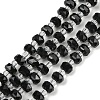 Opaque Glass Beads Strands GLAA-P076-01C-07-1