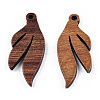 Natural Walnut Wood Pendants LS-X-WOOD-T023-19-1