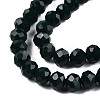 Opaque Solid Color Imitation Jade Glass Beads Strands EGLA-A044-P6mm-D12-2
