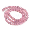Baking Paint Transparent Glass Beads Strands DGLA-F029-J4mm-04-3