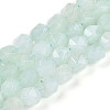Dyed Natural White Jade Beads Strands G-T139-8mm-46J-2