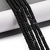 Natural Black Banded Agate(Dyed & Heated) Beads Strands G-C171-B02-02-2