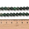 Natural African Jade Beads Strands G-F820-K02-6mm-5