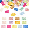 65Pcs 13 Colors Rectangle Hand Made Suede Clothing Label AJEW-TA0002-15-1
