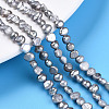 Natural Cultured Freshwater Pearl Beads Strands PEAR-N014-04I-01-1