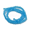 Imitation Jade Glass Beads Stands EGLA-A035-J4mm-D07-3