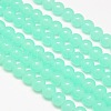 Imitation Jade Glass Round Bead Strands GLAA-A022C-8mm-M-2