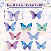 100Pcs 10 Colors Gradient Color 2-Layer Fibre Tulle Ornament Accessories FIND-SC0005-81-2