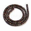 Natural Bronzite & Pyrite Beads Strands G-T111-12-2
