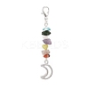 12Pcs 12 Styles Natural & Synthetic Mixed Stone Chips & Alloy Moon Pendant Decorations HJEW-CJ00026-2