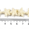 Synthetic Coral Dyed Carved Beads Strands CORA-K009-06B-02-4