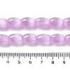 Macaron Color Natural Selenite Beads Strands X1-G-B102-A01-04-4